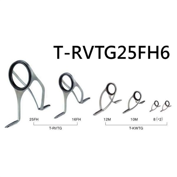 チタンTORZITE 投げセット／T-RVTG25FH6